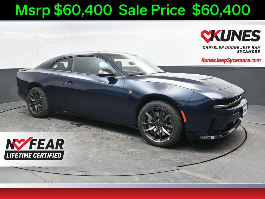 2026 DODGE Charger