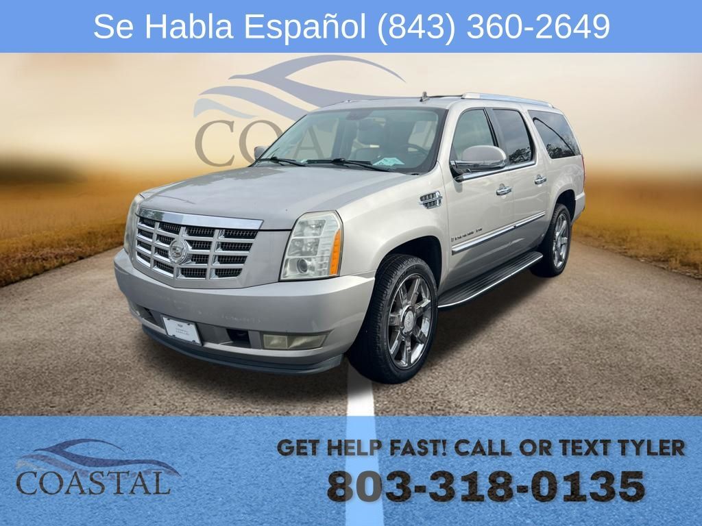 2008 CADILLAC Escalade