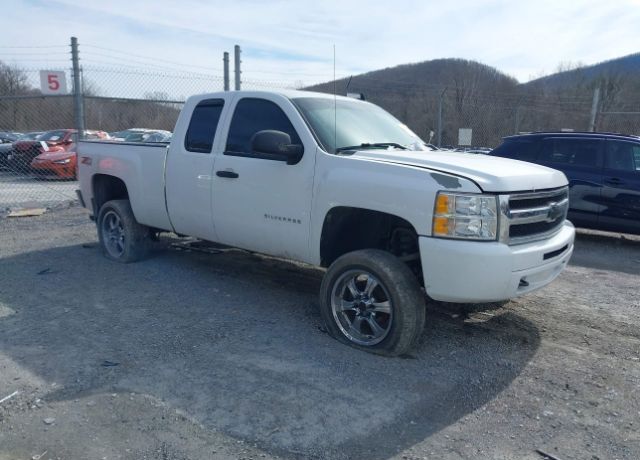 2013 CHEVROLET Silverado