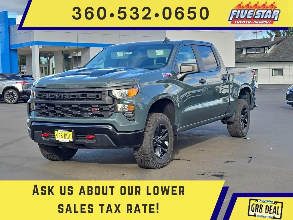 2026 CHEVROLET Silverado