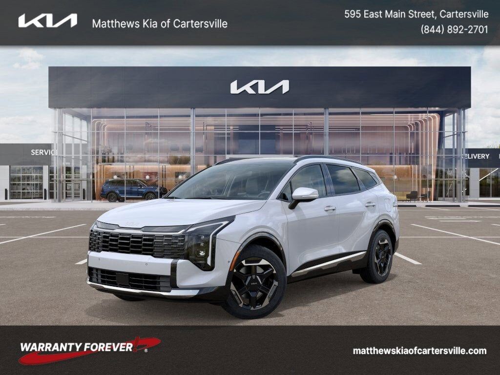 2026 KIA Sportage