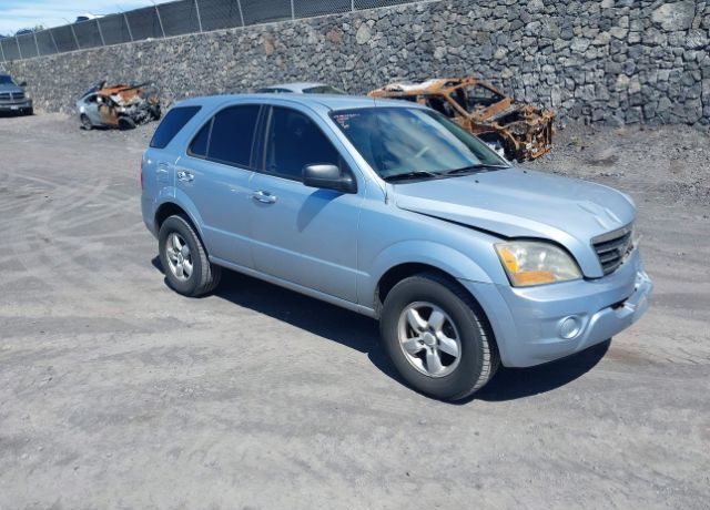2007 KIA Sorento
