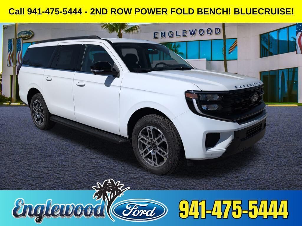 2026 FORD Expedition