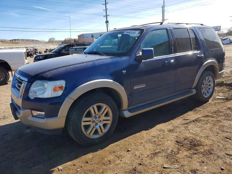2007 FORD Explorer