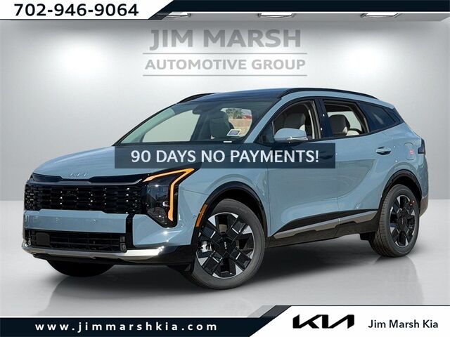 2026 KIA Sportage
