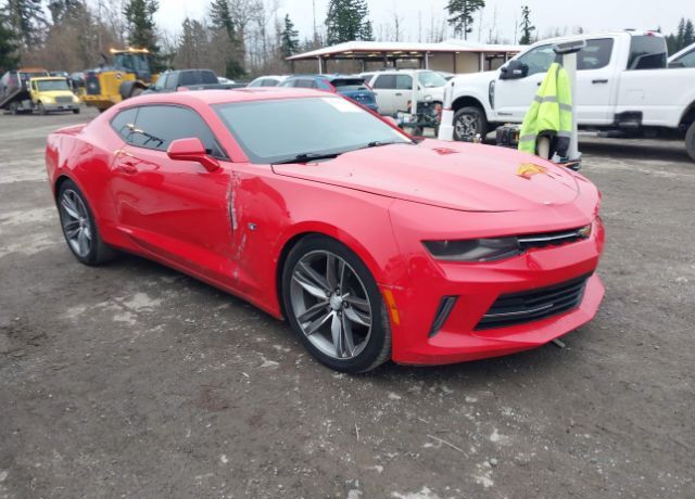 2016 CHEVROLET Camaro