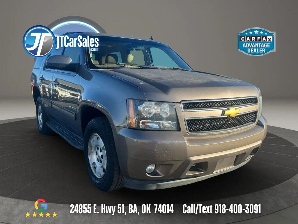 2014 CHEVROLET Tahoe