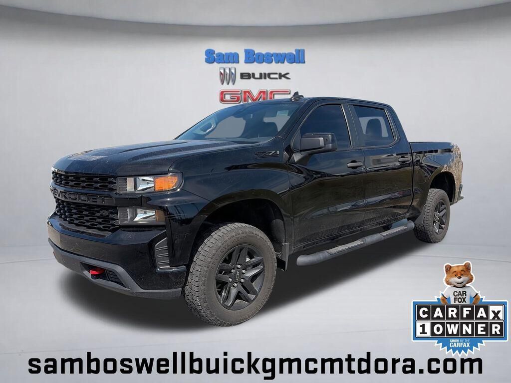 2021 CHEVROLET Silverado