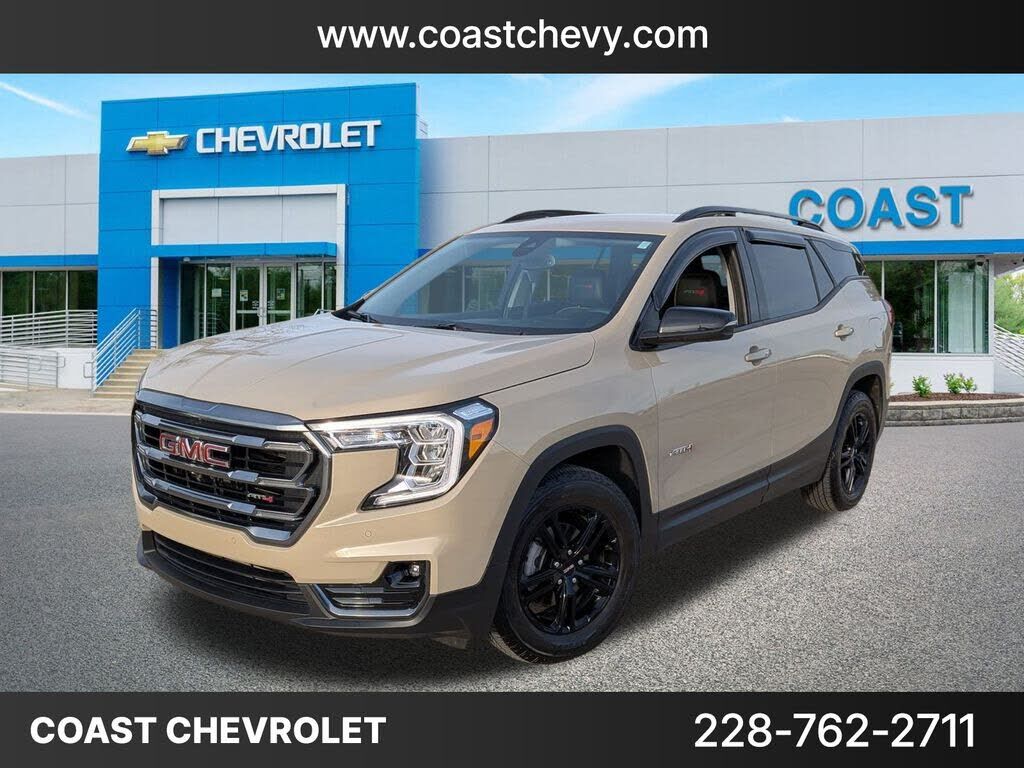 2023 GMC Terrain
