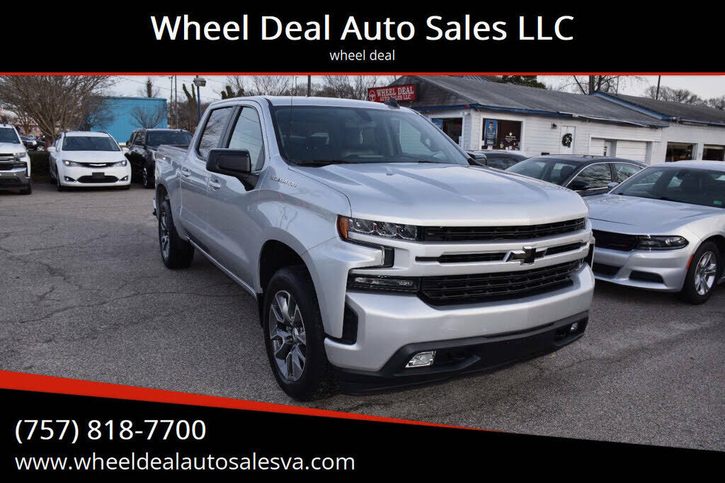 2019 CHEVROLET Silverado