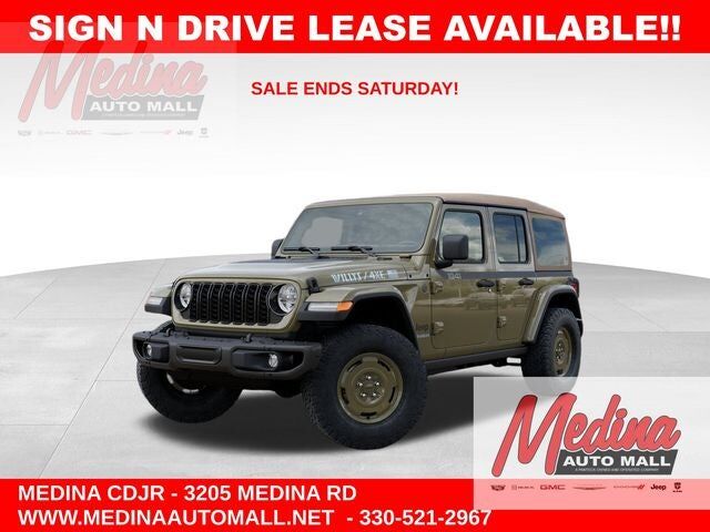 2026 JEEP Wrangler