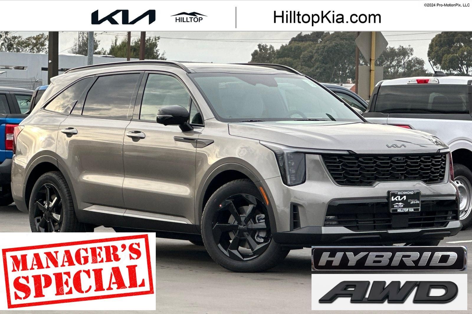 2026 KIA Sorento