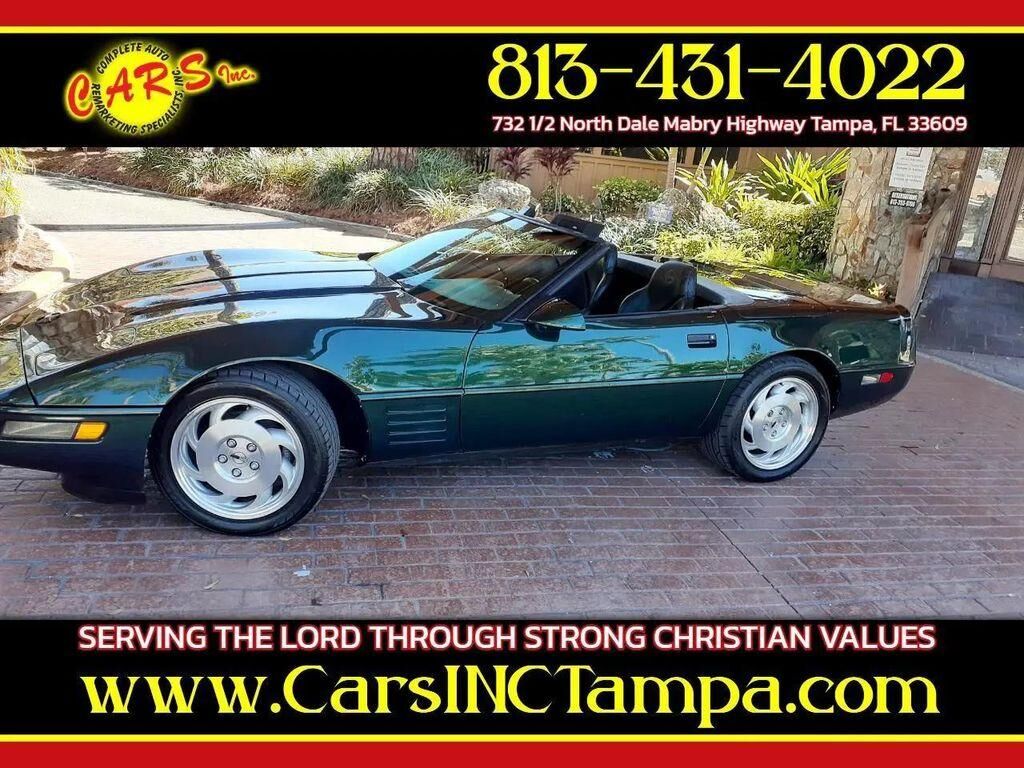 1994 CHEVROLET Corvette