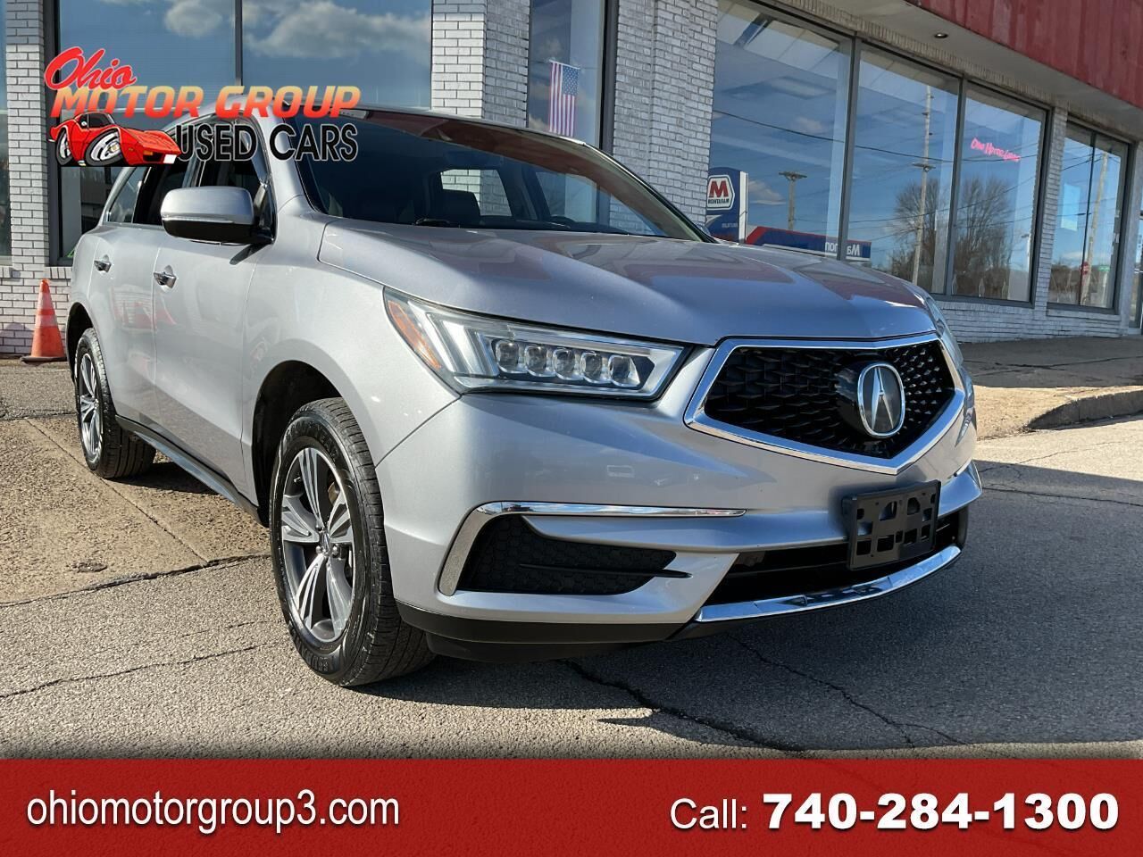 2017 ACURA MDX