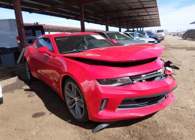 2016 CHEVROLET Camaro