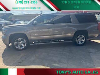 2017 CHEVROLET Suburban