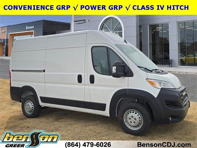 2026 RAM Promaster 1500