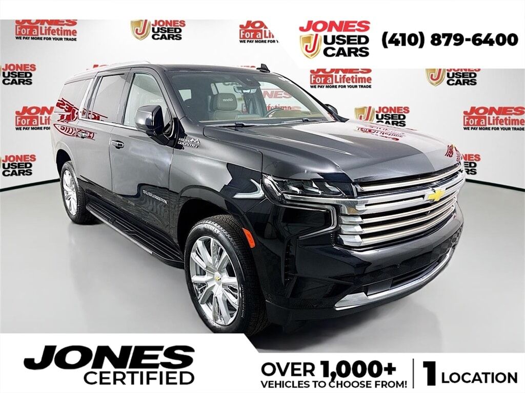 2024 CHEVROLET Suburban