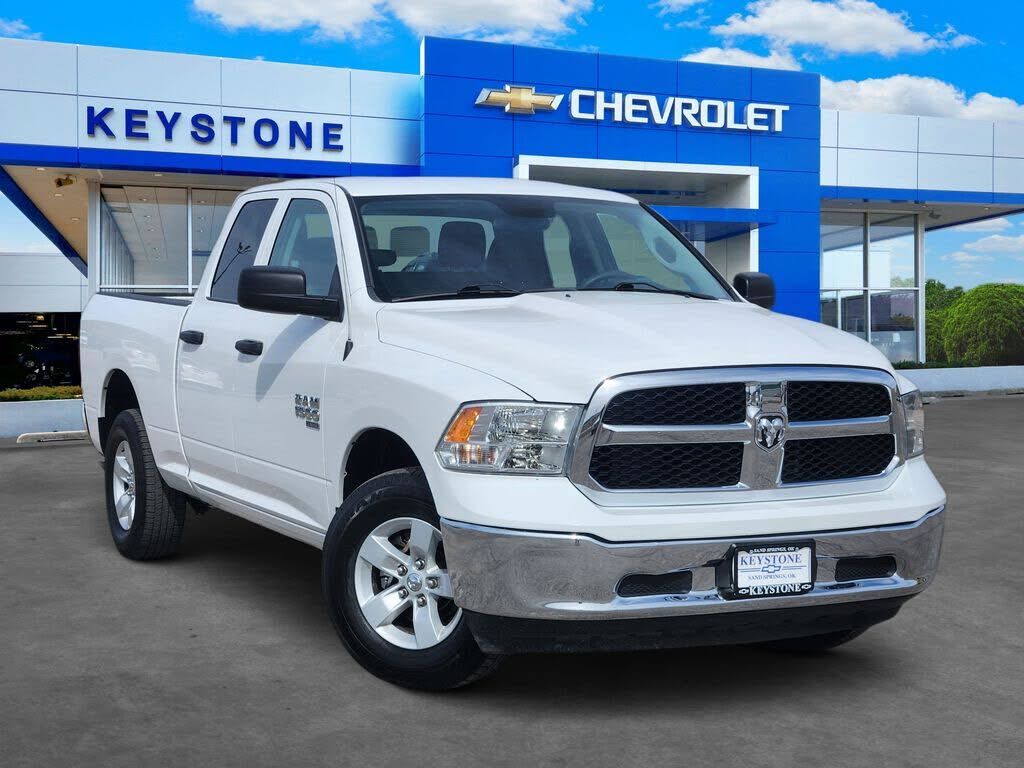 2024 RAM 1500