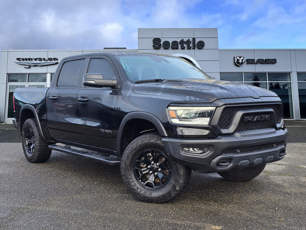 2024 RAM 1500