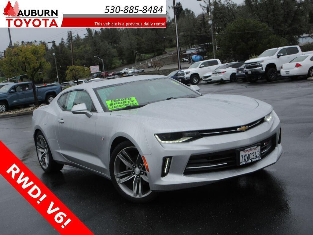 2017 CHEVROLET Camaro