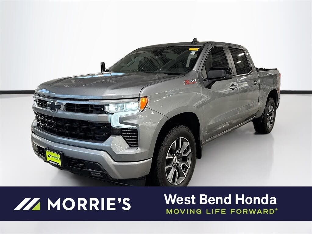 2023 CHEVROLET Silverado