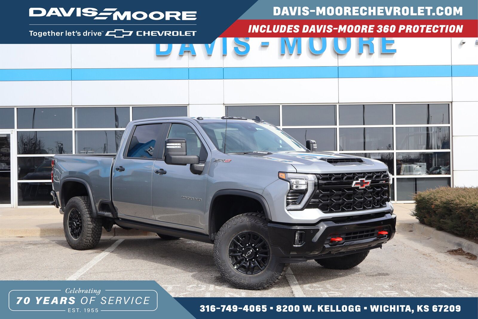 2026 CHEVROLET Silverado HD