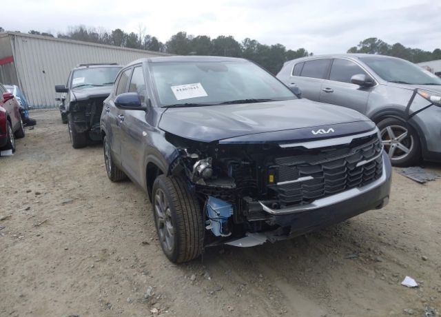 2026 KIA Seltos