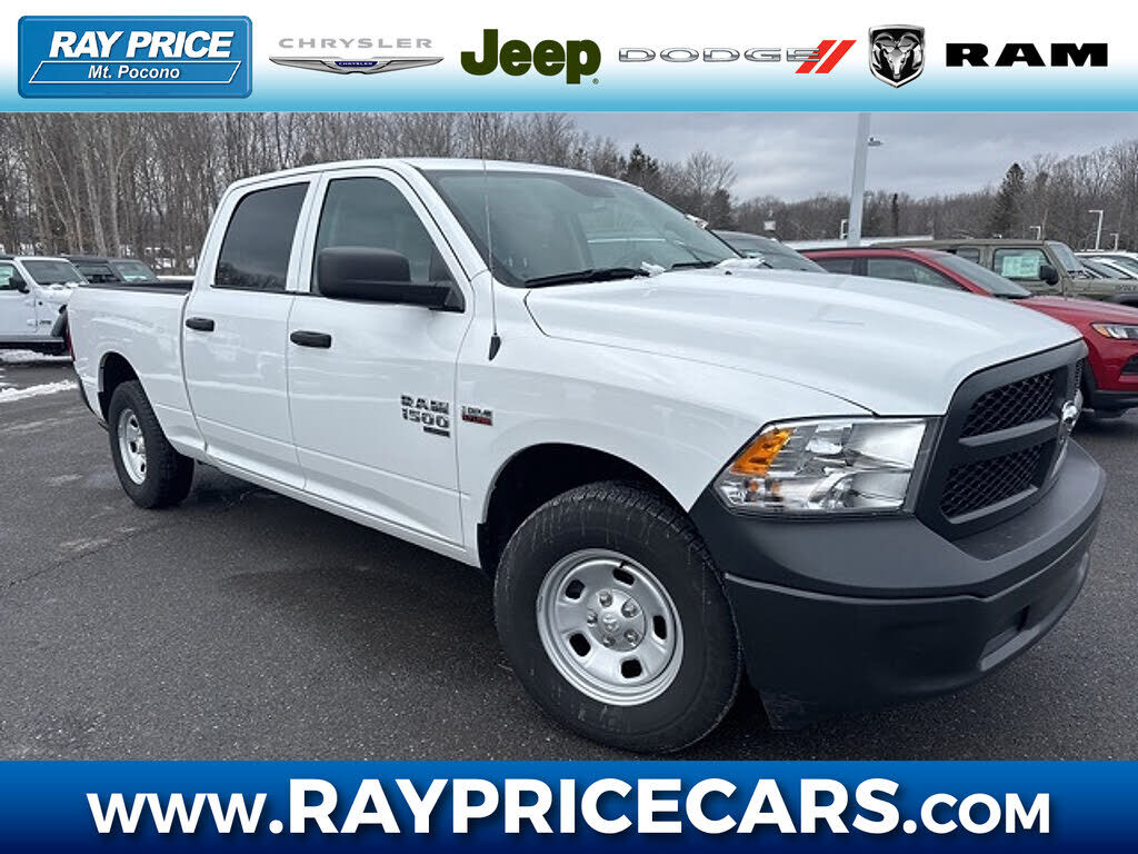 2024 RAM 1500
