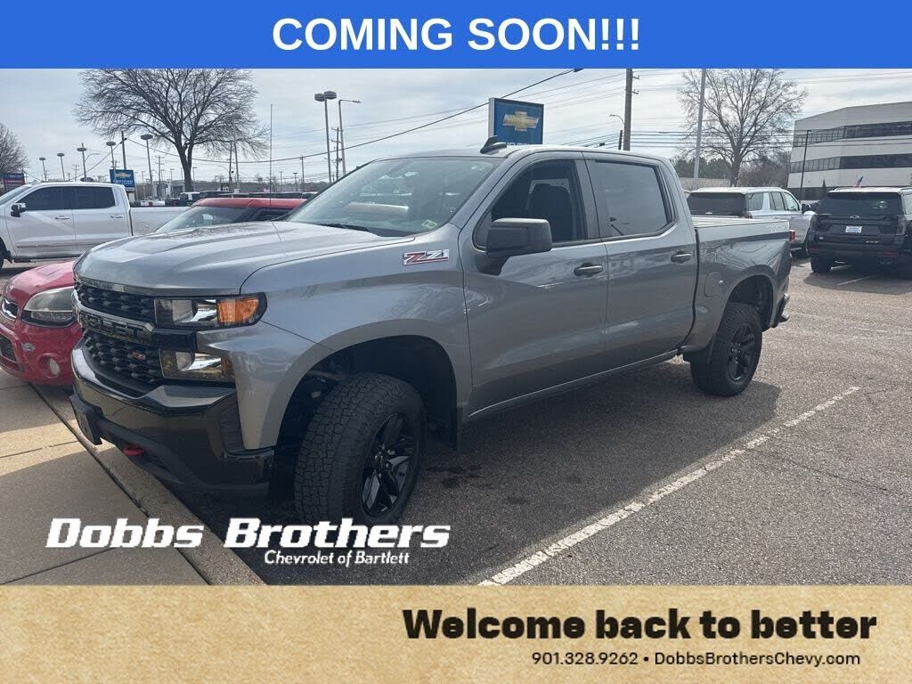 2021 CHEVROLET Silverado