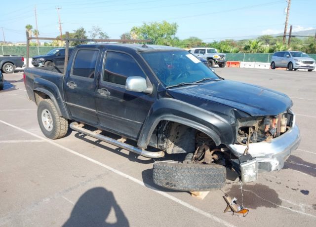 2005 GMC Canyon