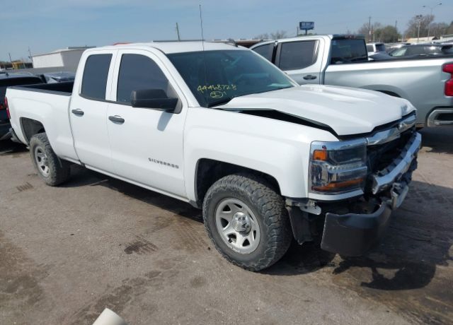 2019 CHEVROLET Silverado LD