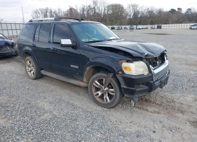 2008 FORD Explorer