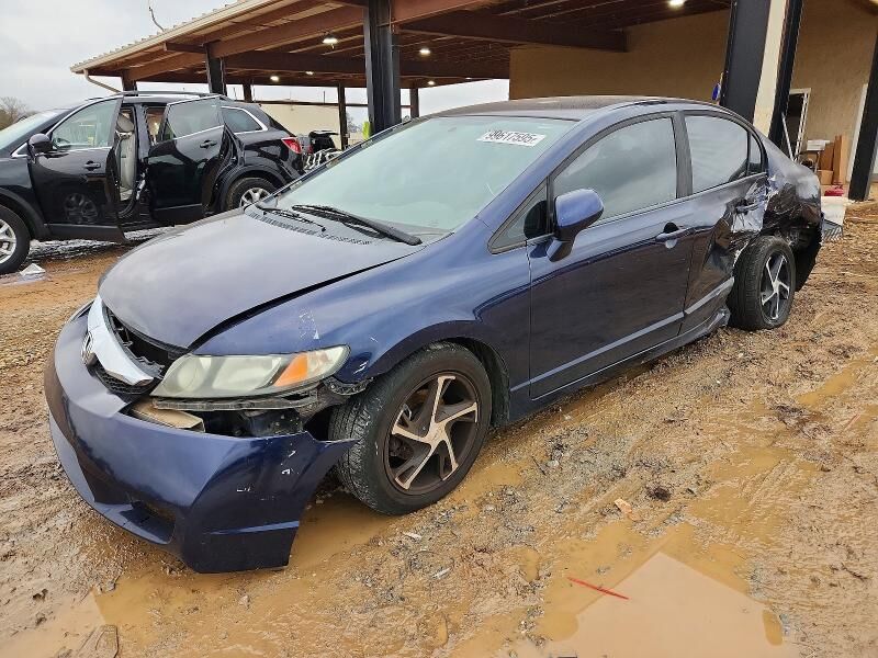 2010 HONDA Civic