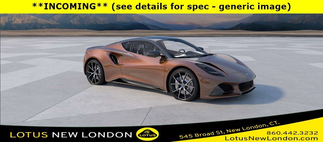 2026 LOTUS Emira