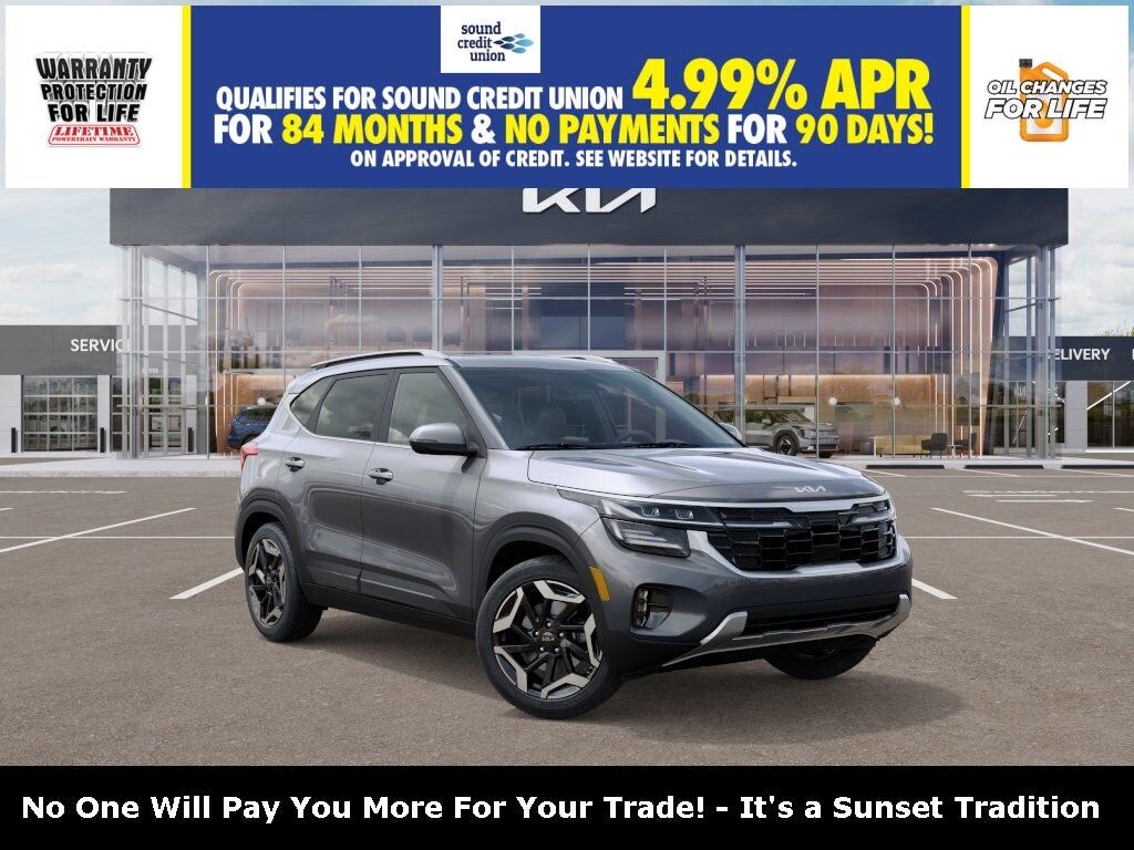 2026 KIA Seltos