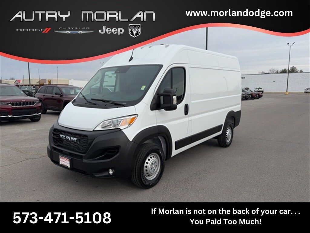 2026 RAM Promaster 2500