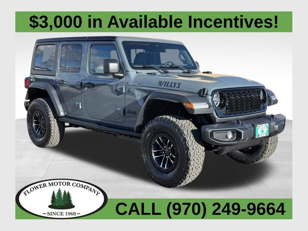 2026 JEEP Wrangler