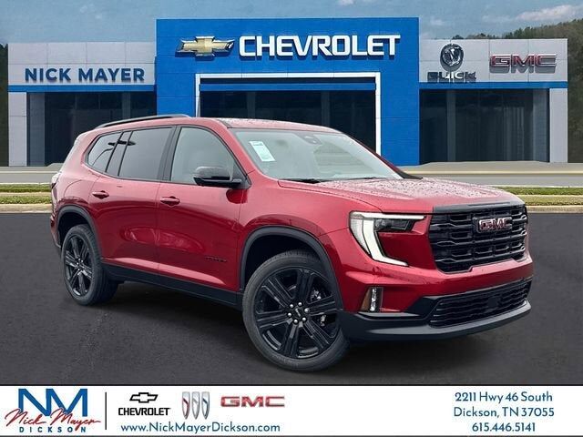 2026 GMC Acadia