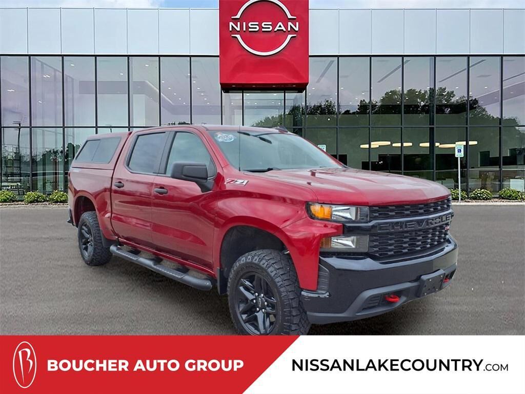 2021 CHEVROLET Silverado