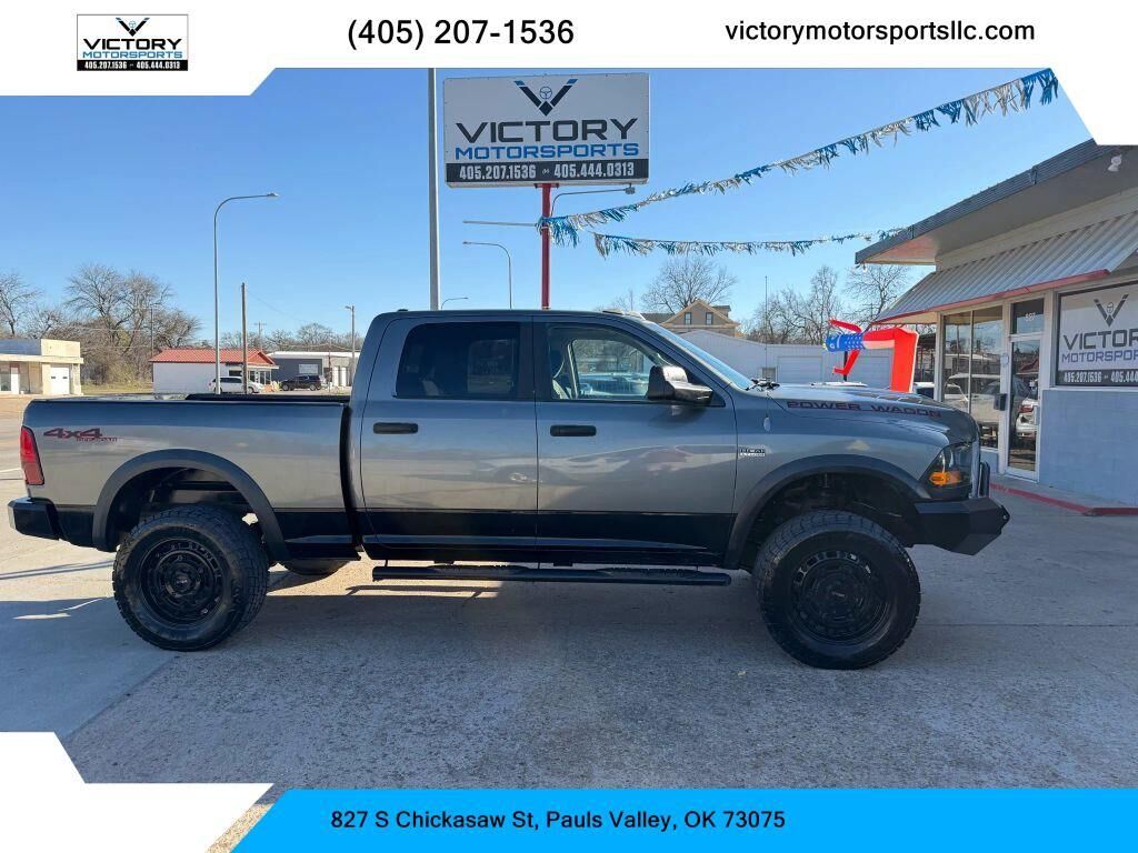 2012 DODGE Ram