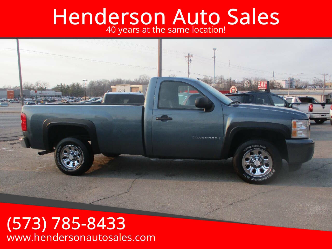 2008 CHEVROLET Silverado