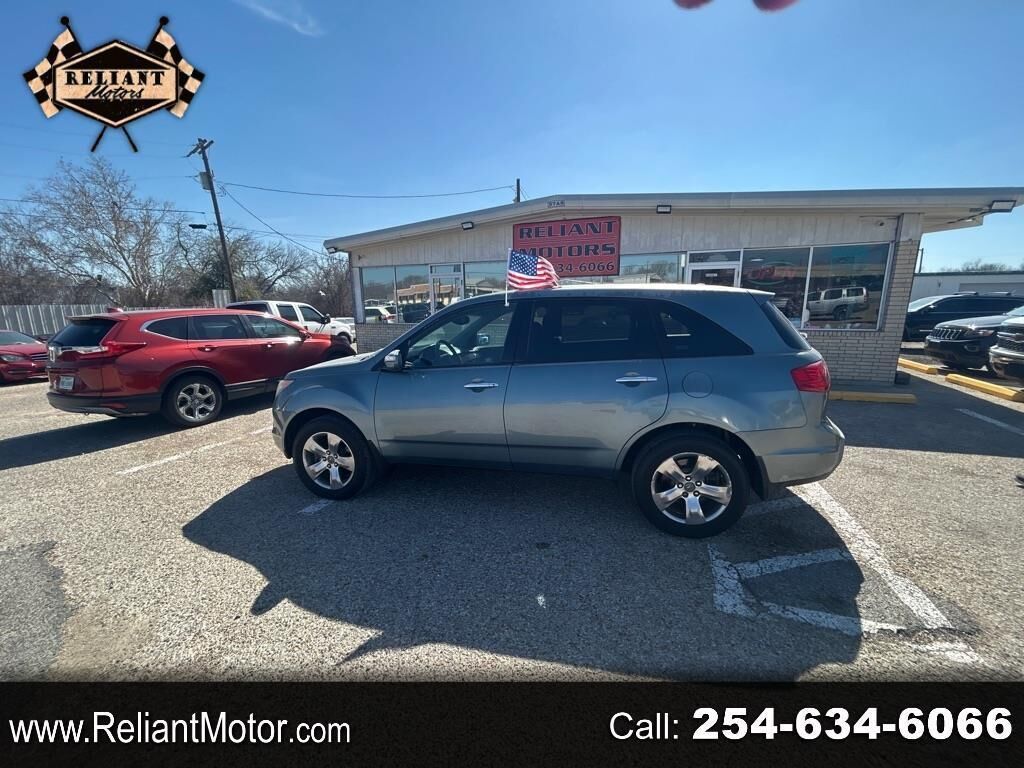 2007 ACURA MDX