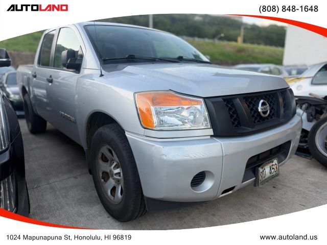 2013 NISSAN Titan