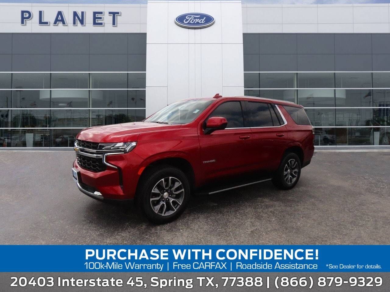 2024 CHEVROLET Tahoe