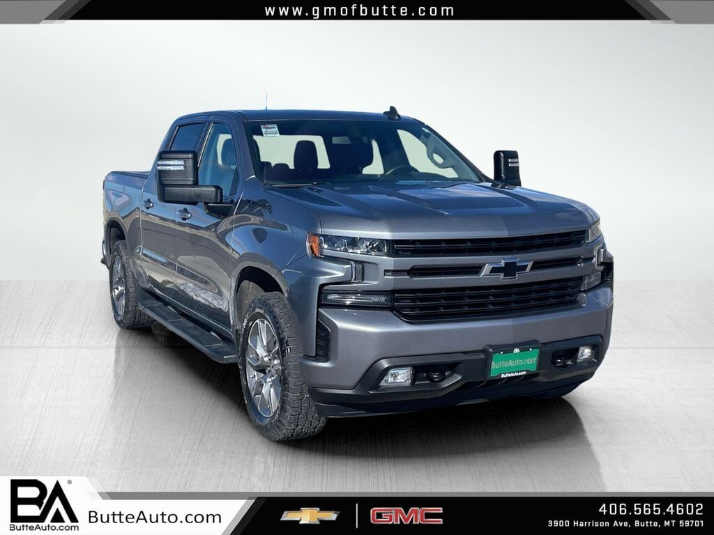 2021 CHEVROLET Silverado