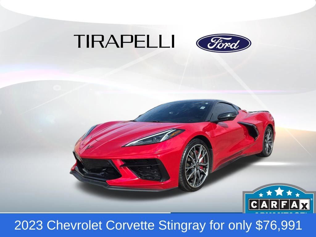 2023 CHEVROLET Corvette