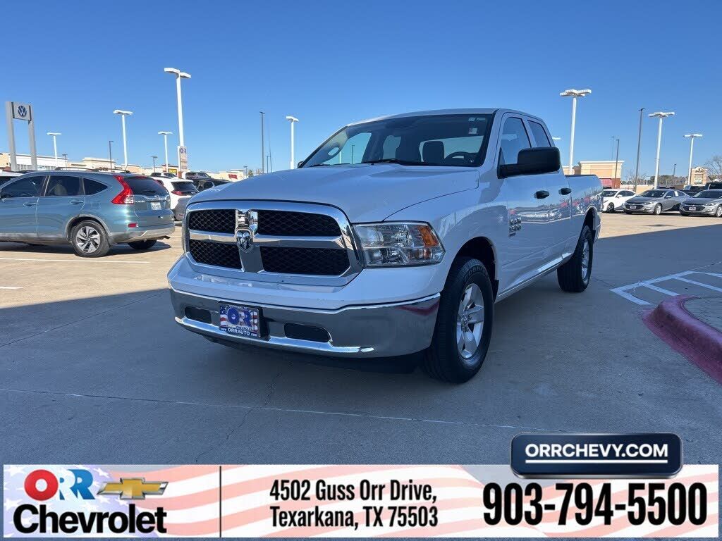 2024 RAM 1500