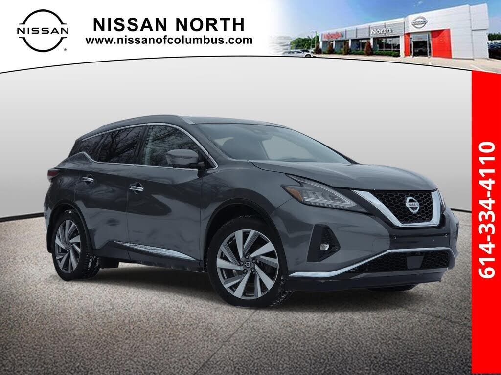 2020 NISSAN Murano