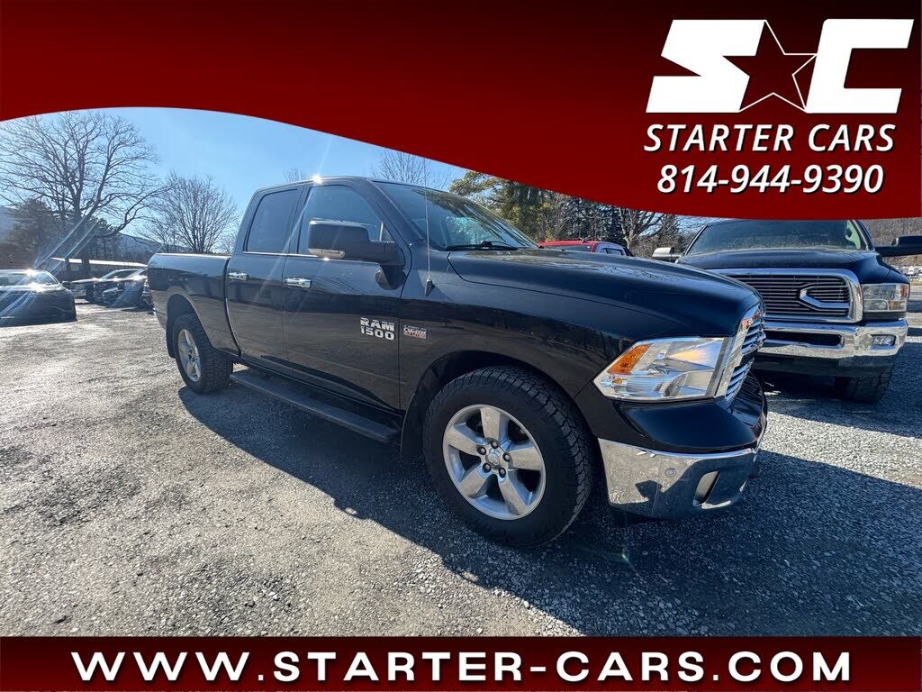 2017 RAM 1500